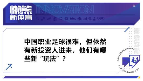 或许是遭到诺兰的陶冶，艾伦除身手过硬，文戏也年夜有上进。